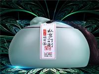 峨眉雪芽純手工茶2017新茶120g，私人定制，全程純手工精焙！